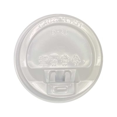 PP White Plastic Tear Back Lid for 10-24oz Paper Cup