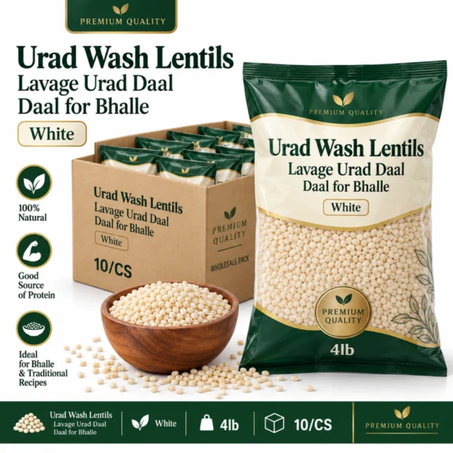 Urad Whole (Black) Lentils / Daal Makhni - 55lb/25kg