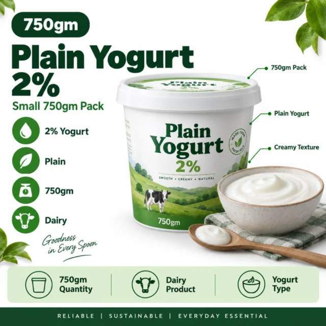 Yogurt - 2% - Regular (Plain) - Small 750gm Pack